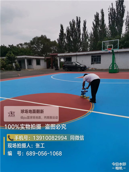 北海深耕球场翻新维修领域多年