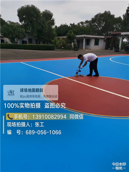 北海核心承接地面修补、改造、裂缝维修